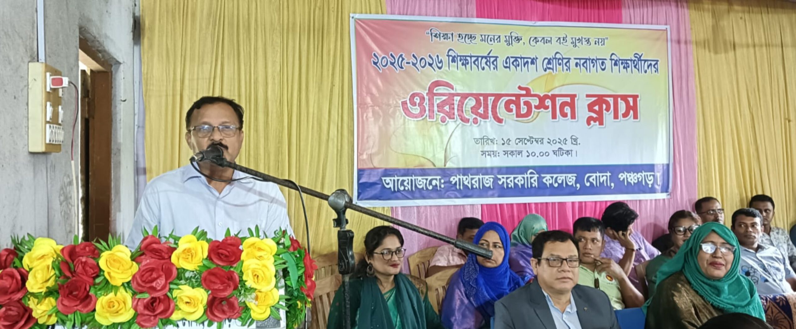 gozal tanasi bilan uxlab yotgan ona Urologik kateter jinsiy aloqa