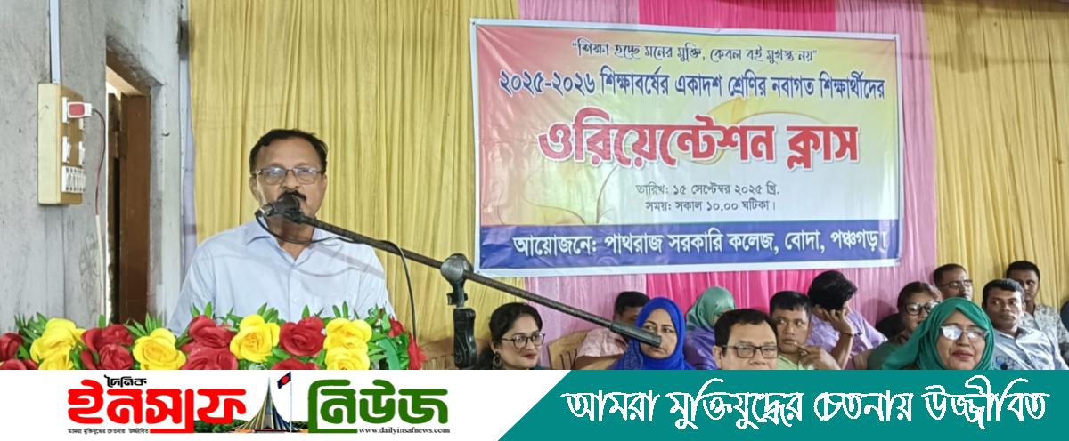 Pussy, fotosuratni yaqindan koring Phineas va Ferb jinsiy aloqasini tomosha qiling