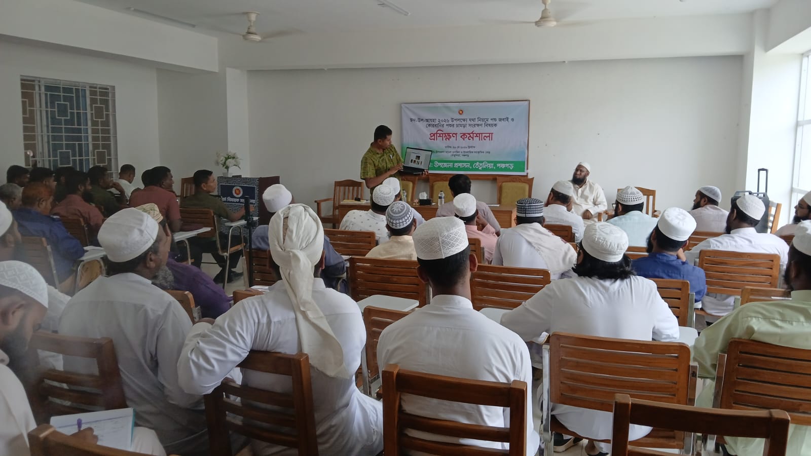 তেঁতুলিয়ায় ঈদুল আজহা উপলক্ষে পশু জবাই ও চামড়া সংরক্ষণ বিষয়ক প্রশিক্ষণ কর্মশালা অনুষ্ঠিত 
