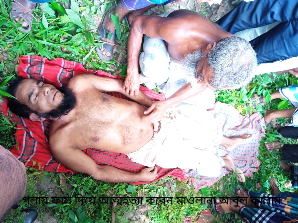 দুমকিতে চিরকুট লিখে সাবেক ইউপি সদস্যের আত্মহত্যা