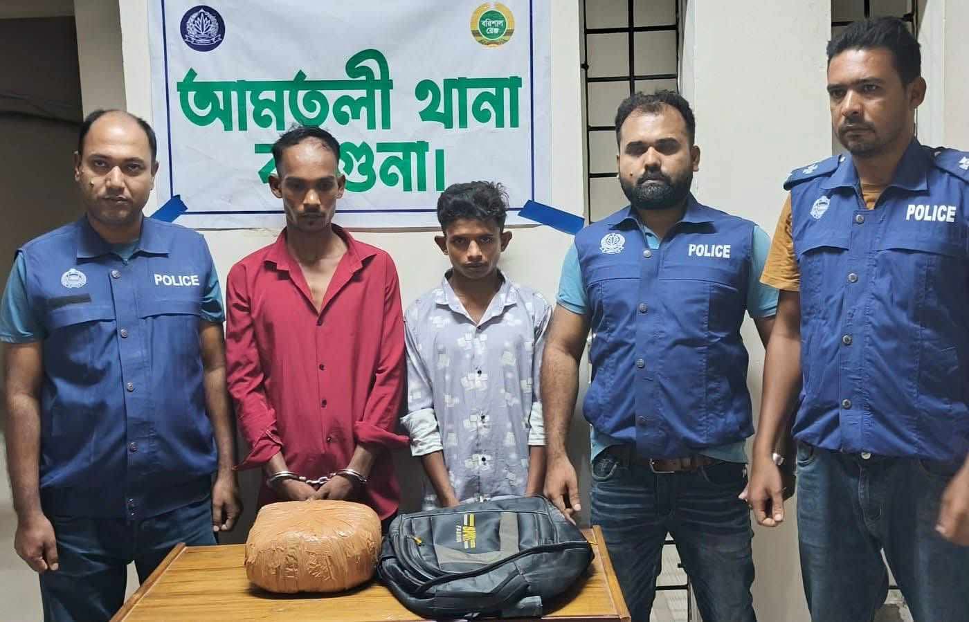 পুলিশের বিশেষ অভিযানে ২ কেজি গাঁজাসহ আটক ২