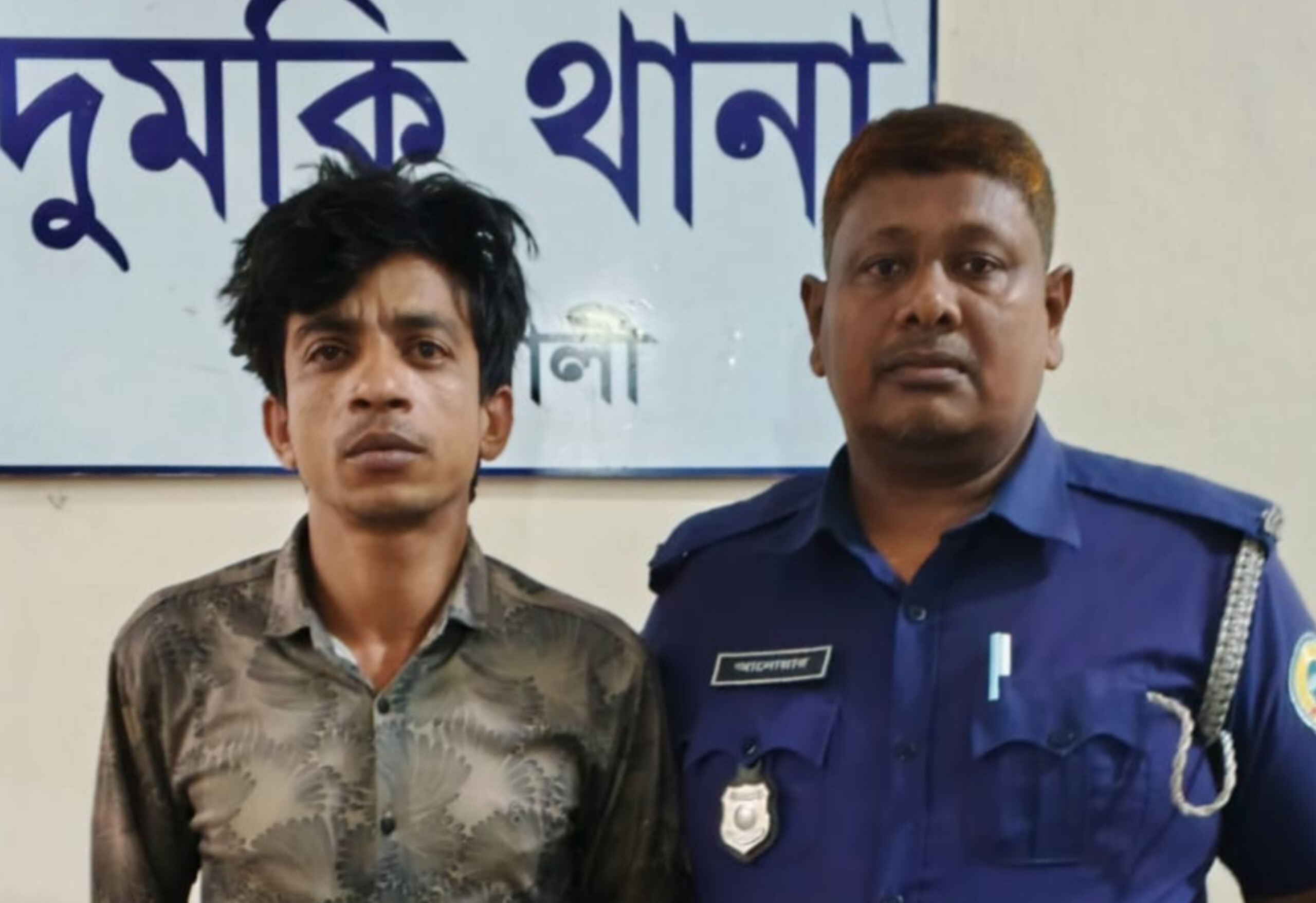 ইসলামী ব্যাংকের টাকা ছিনতাই মামলার আসামি গ্রেপ্তার