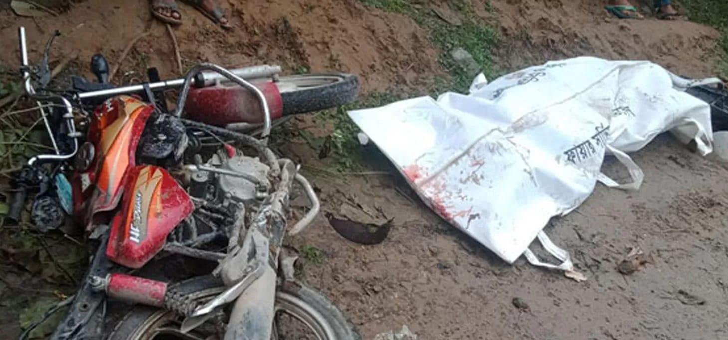 ইজিবাইক ও মোটরসাইকেলের মুখোমুখি সংঘর্ষে এক কৃষকের মৃত্যু 