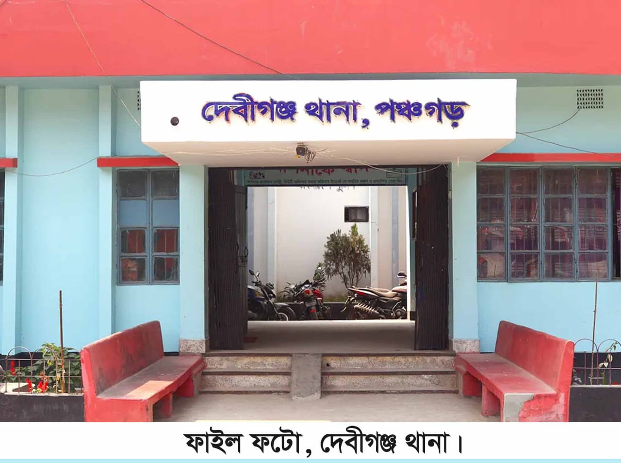 মামী-ভাগিনীকে সংঘবদ্ধ ধর্ষণের অভিযোগে মামলা