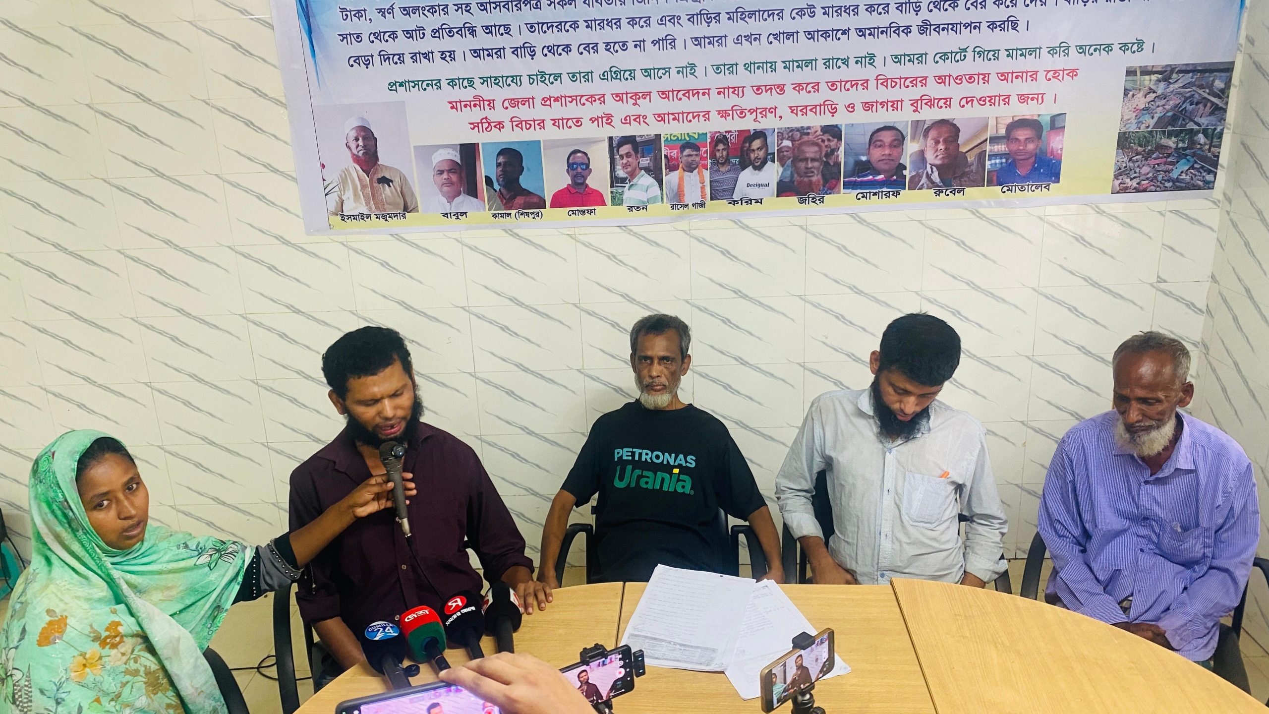 কুমিল্লায় বসতবাড়ি দখলের চেষ্টা, ভাঙচুর-লুটপাট ও প্রাণনাশের হুমকির অভিযোগ
