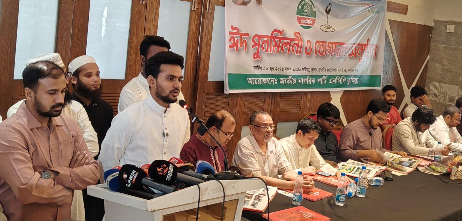“আমরাই তৃতীয় রাজনৈতিক শক্তি, বিএনপি দীর্ঘদিন ক্ষমতায় থাকতে পারবে না” : আসিফ মাহমুদ