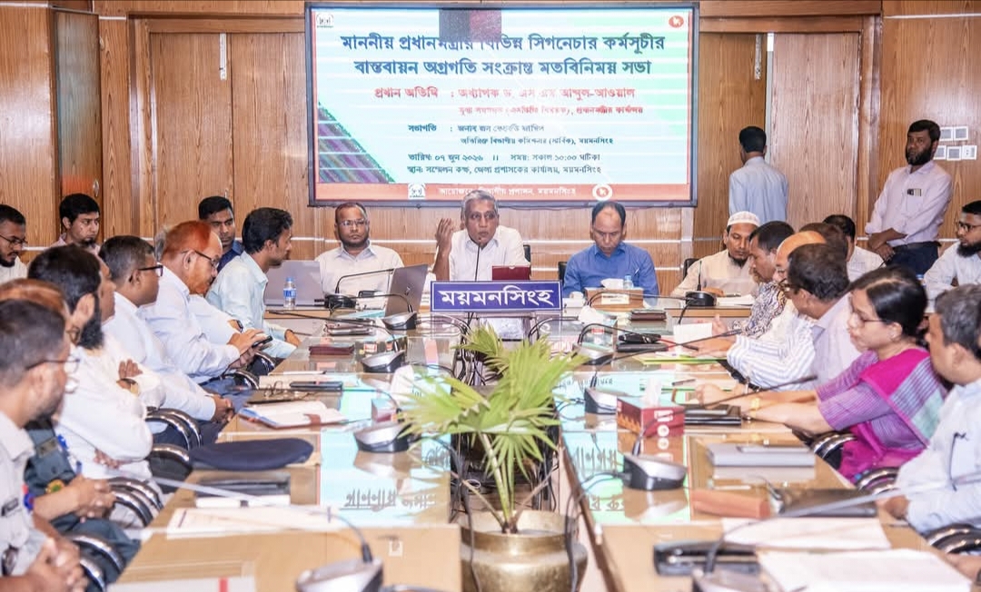 জনগণের কল্যাণ সাধন সরকারের মূল লক্ষ্য : মুখ্য সমন্বয়ক