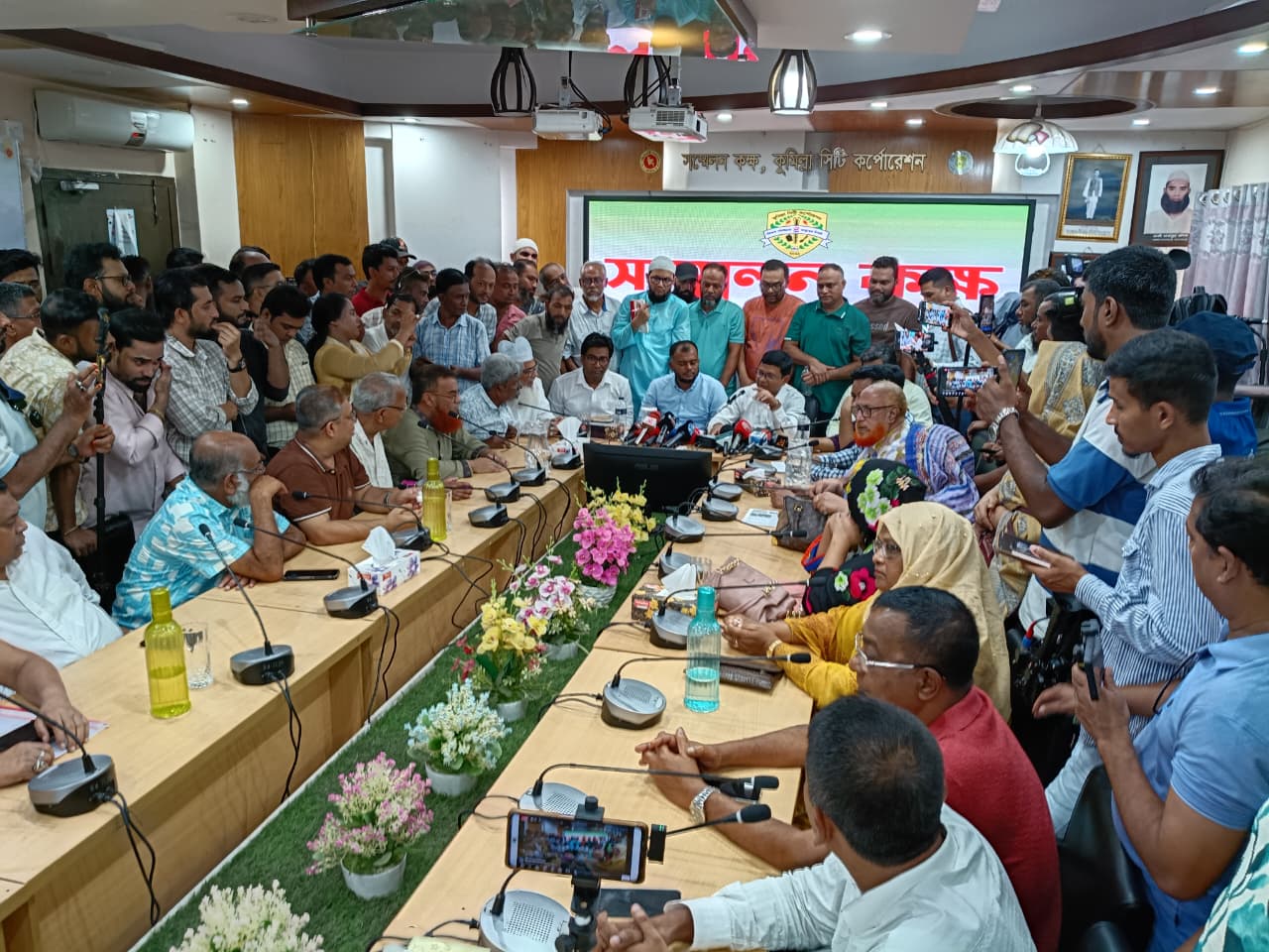 তদন্ত কমিটির শুনানিতে বর্তমান স্থানেই নগর ভবন নির্মাণের পক্ষে জনমত