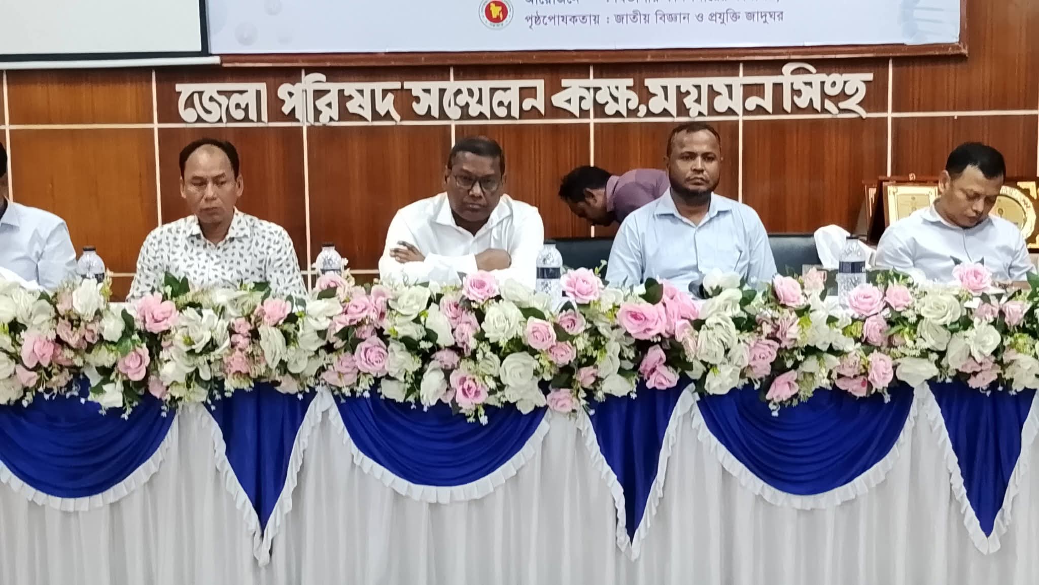 ময়মনসিংহে জাতীয় বিজ্ঞান ও প্রযুক্তি সপ্তাহ সমাপনী ও পুরস্কার বিতরণী অনুষ্ঠান অনুষ্ঠিত