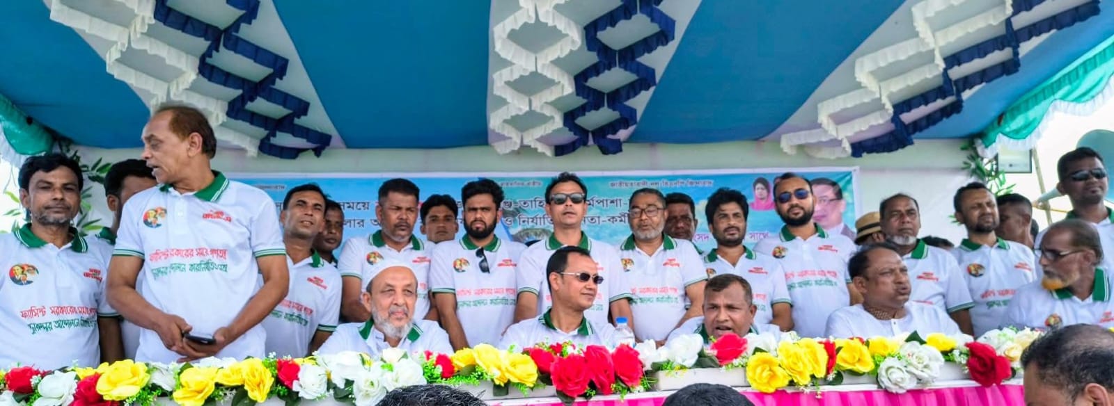 কারানির্যাতিত নেতাদের নিয়ে টাঙ্গুয়ার হাওরে এমপি কামরুজ্জামান কামরুলের আনন্দ ভ্রমণ