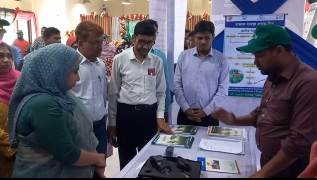 পঞ্চগড়ে কৃষকদের নিয়ে পার্টনার কংগ্রেস অনুষ্ঠিত