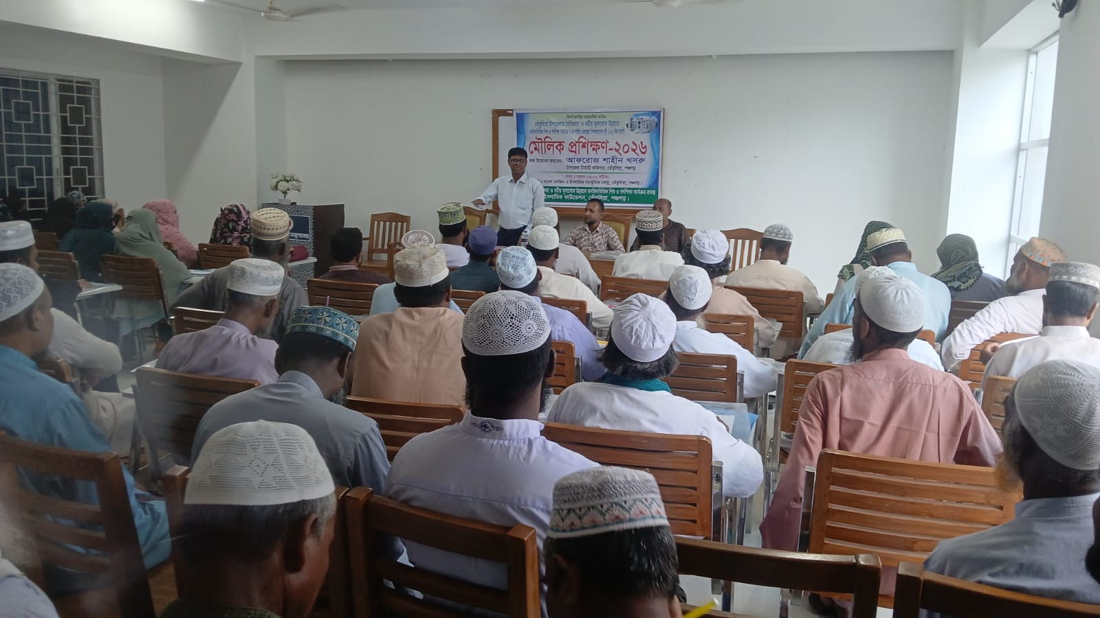 তেঁতুলিয়ায় মসজিদভিত্তিক শিশু ও গণশিক্ষা কার্যক্রমের শিক্ষকদের ২ দিনব্যাপী মৌলিক প্রশিক্ষণ শুরু