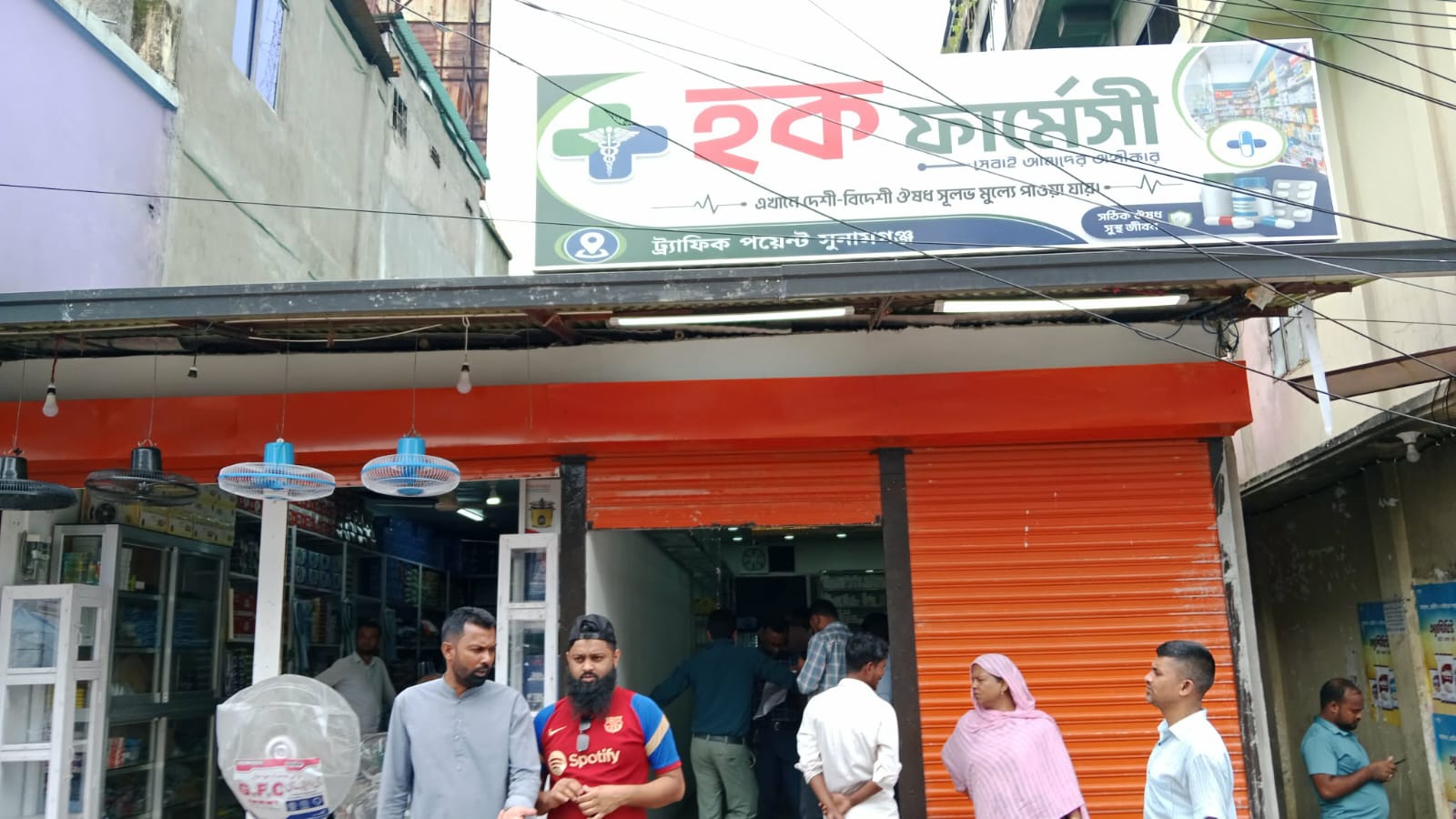 শহরে চুরের উপদ্রব বৃদ্ধি, জনমনে উদ্বেগ