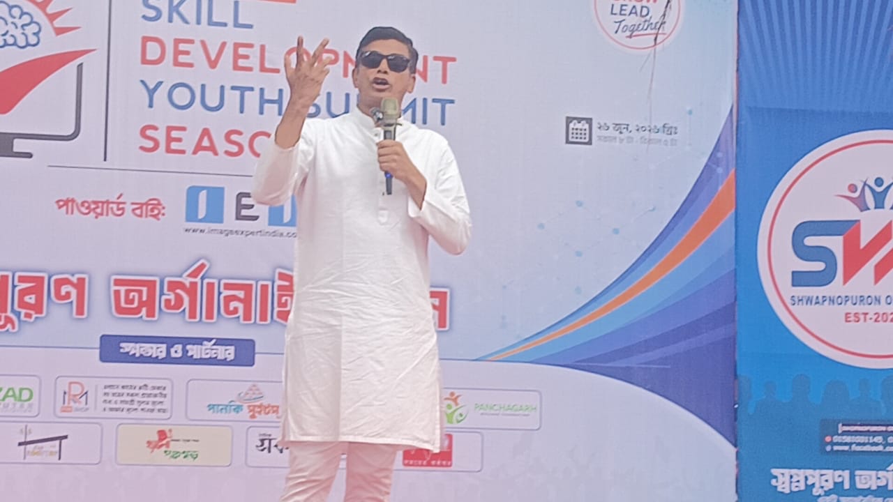 দক্ষতা অর্জন করে সময়োপযোগী বাংলাদেশ গড়তে চাই : ফরহাদ আজাদ