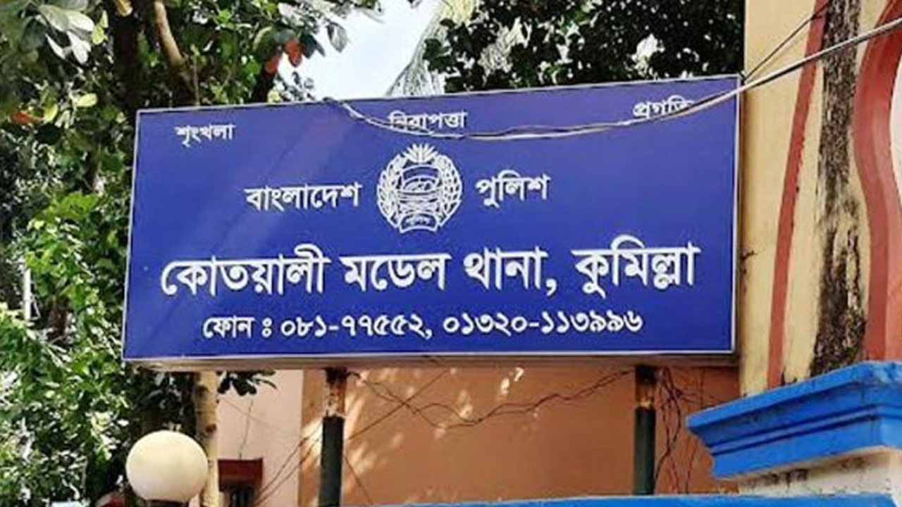 কাটাবিলের গুলিবর্ষণ, ১২ জনের বিরুদ্ধে মামলা