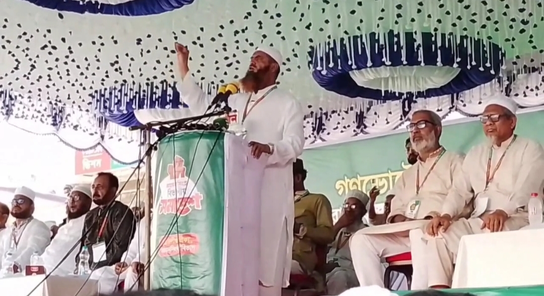 ময়মনসিংহে গণভোটের রায়বাস্তবায়ন ও জনদুর্গভোগ লাঘবের দাবিতে বিভাগীয় মহাসমাবেশ অনুষ্ঠিত