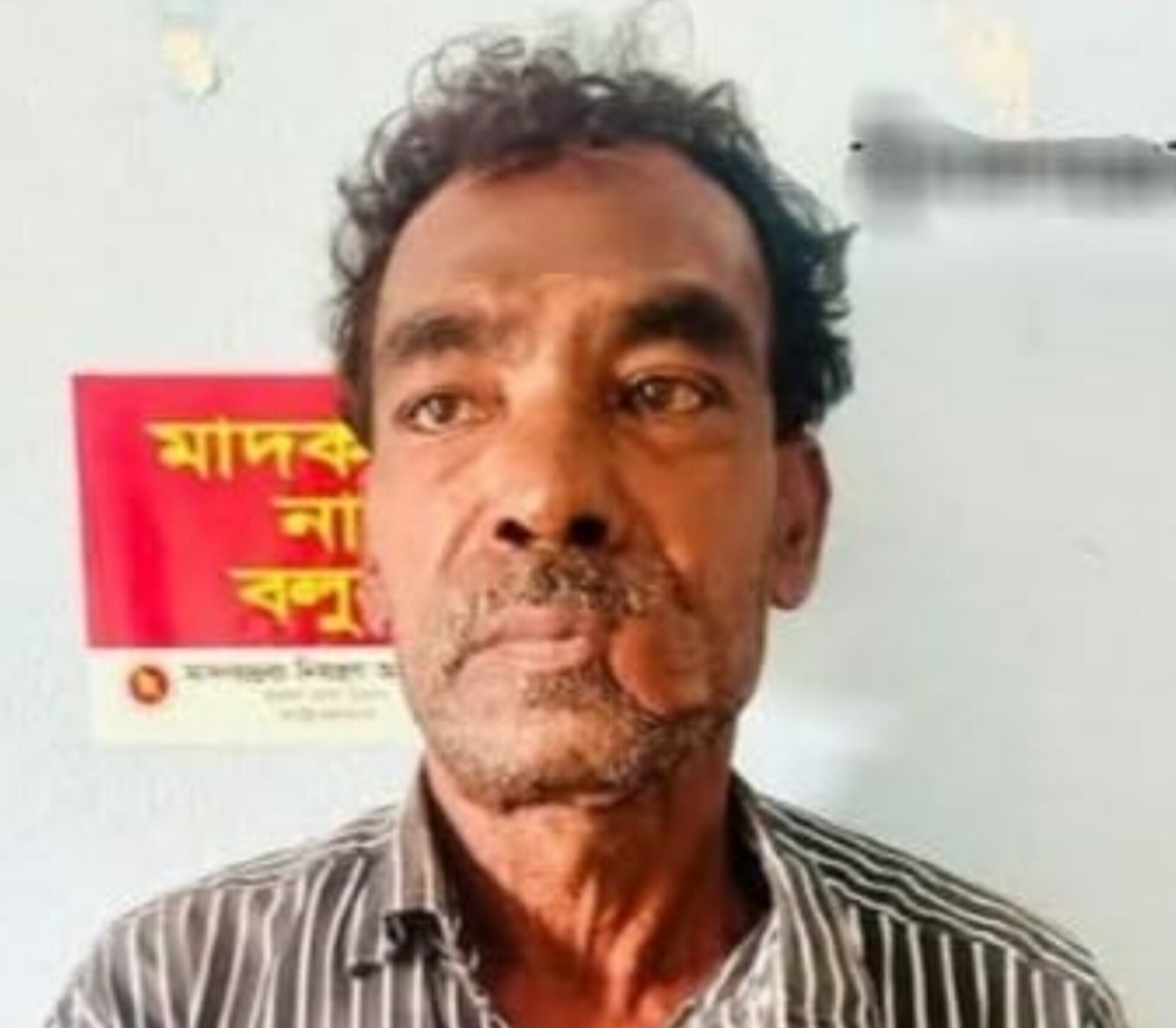 ৫ লিটার চোলাইমদসহ ৬০০ লিটার ওয়াশ জব্দ, গ্রেফতার ১