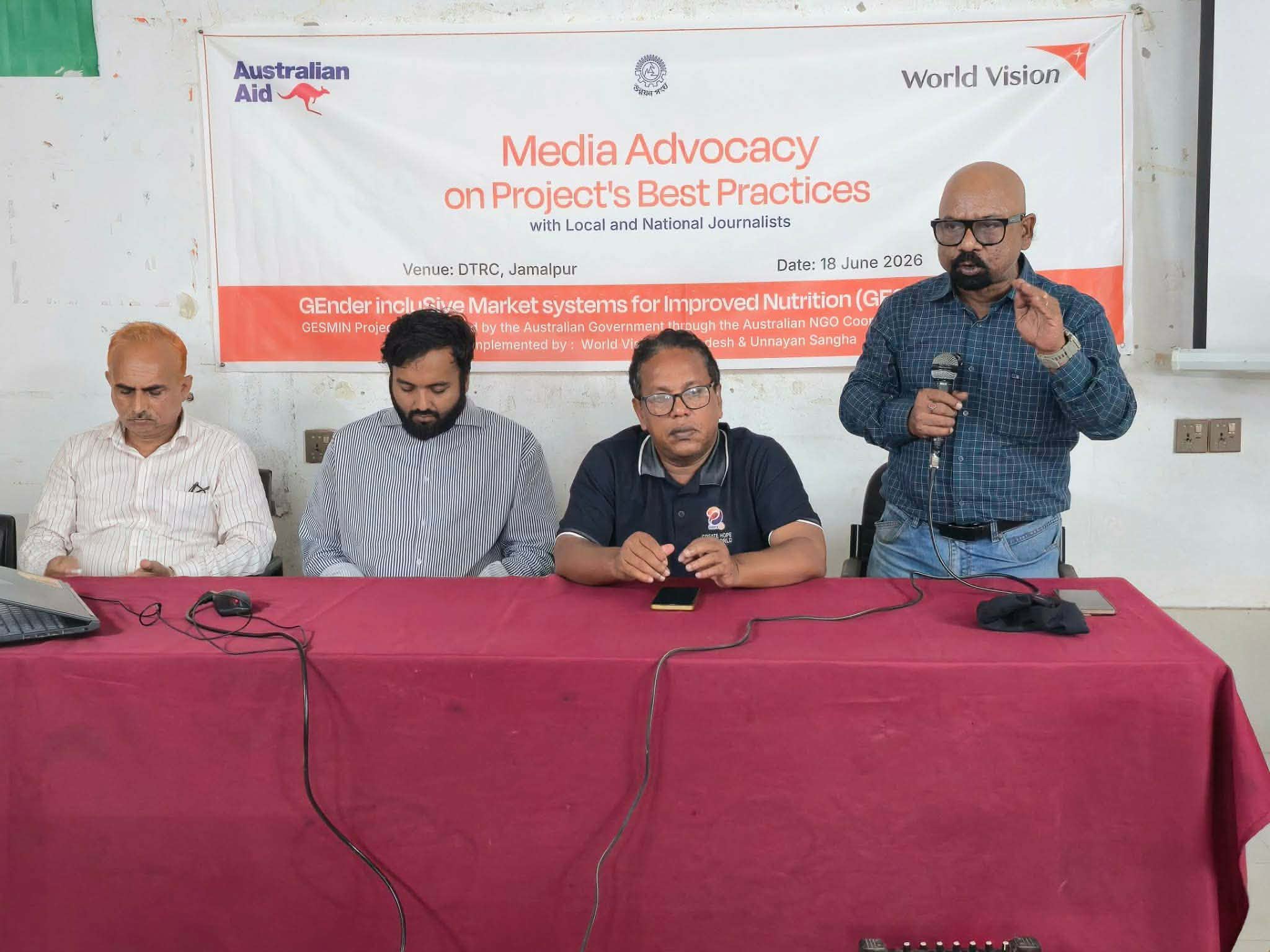 জামালপুরে জেসমিন প্রকল্পের সেরা চর্চা বিষয়ক মিডিয়া অ্যাডভোকেসি সভা অনুষ্ঠিত