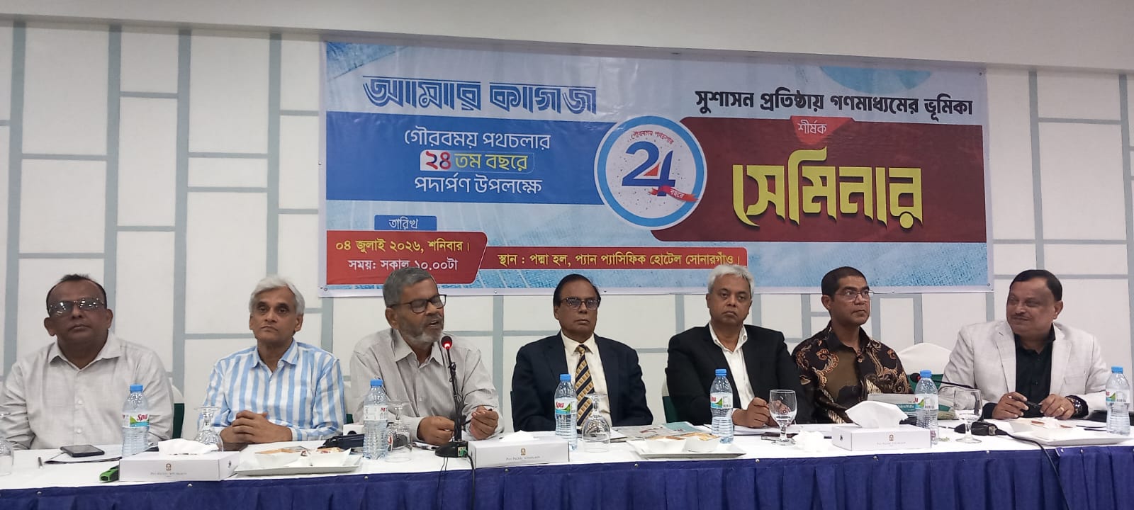 শুভেন্দু অধিকারীকে তাঁর বাবা-মাসহ ‘শুধু হিন্দিভাষী’ বলেই কি পুশ-ইন করা যাবে না?