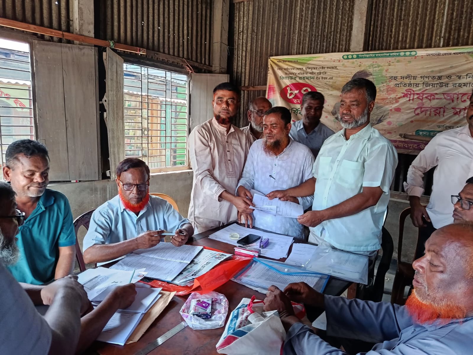 রাজিবপুরে ইউনিয়ন বিএনপির দ্বিবার্ষিক সম্মেলনে মনোনয়নপত্র জমা দিলেন যারা 