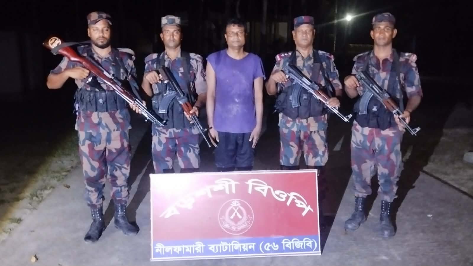 ভারতে অবৈধ অনুপ্রবেশকালে সীমান্ত এলাকায় বিজিবির হাতে আটক ১