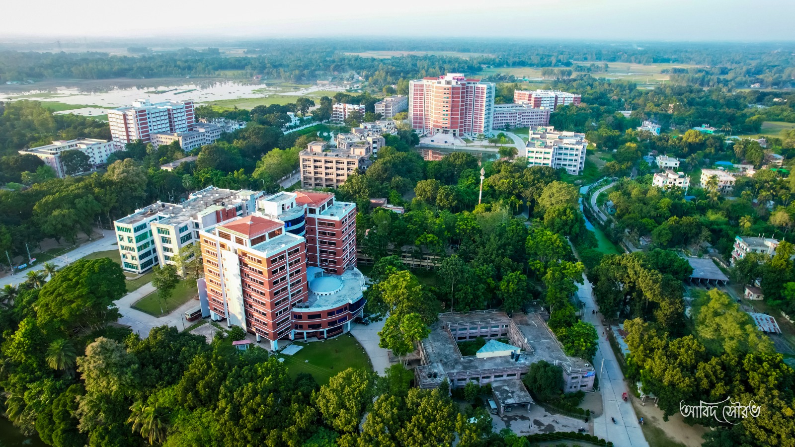প্রথমবারের মতো THE Impact Rankings 2026-এ স্থান পেল মাভাবিপ্রবি