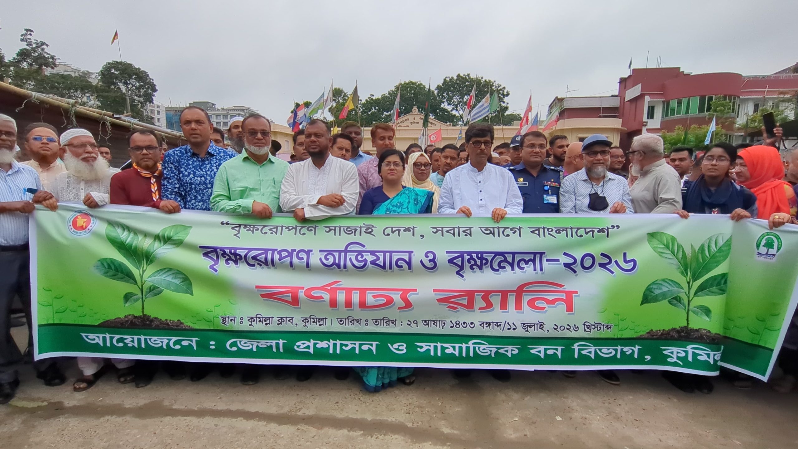 বন্যায় ক্ষতিগ্রস্ত কৃষকদের তালিকা হচ্ছে, সহায়তা দেবে সরকার : কৃষিমন্ত্রী