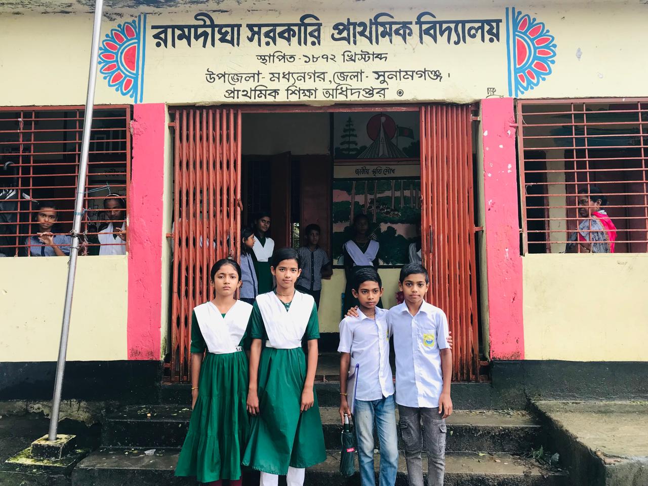 প্রাথমিক বৃত্তিতে রামদীঘা সরকারি প্রাথমিক বিদ্যালয়ের কৃতিত্ব