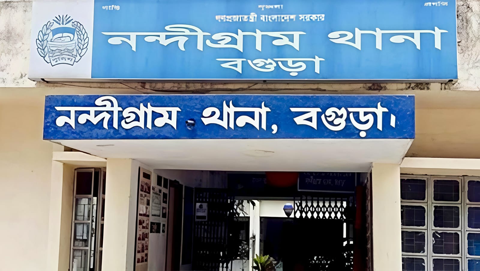 নন্দীগ্রামে পরকীয়া প্রেমের টানে এক সন্তানের জননীর আত্মহত্যা