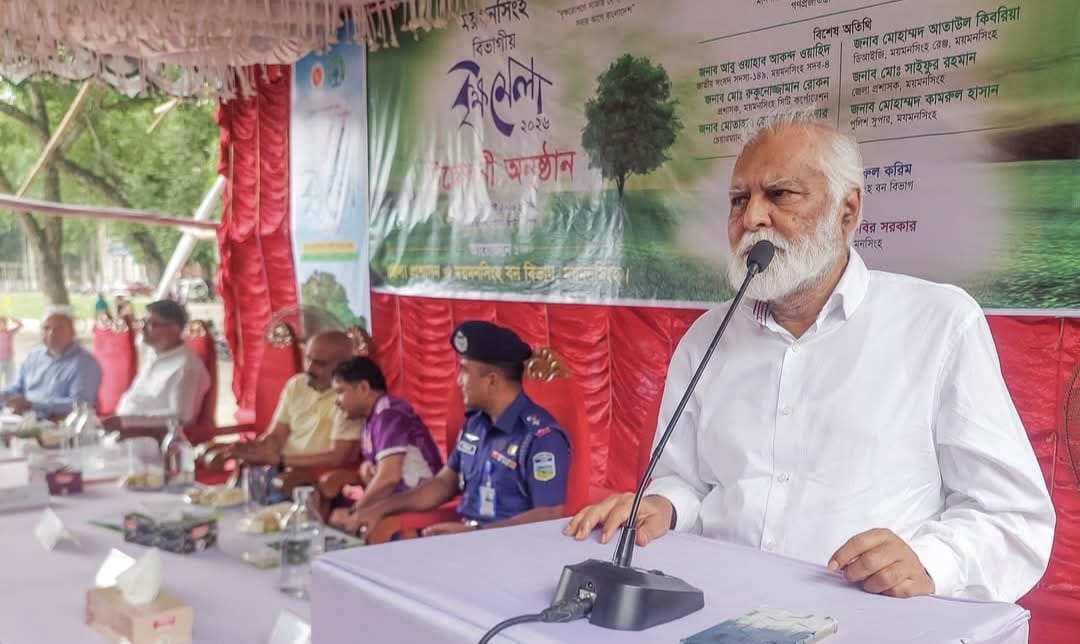অর্থনৈতিক সমৃদ্ধি অর্জনে ব্যাপক বৃক্ষরোপণের বিকল্প নেই : দুর্যোগ ব্যবস্থাপনা ও ত্রাণ প্রতিমন্ত্রী