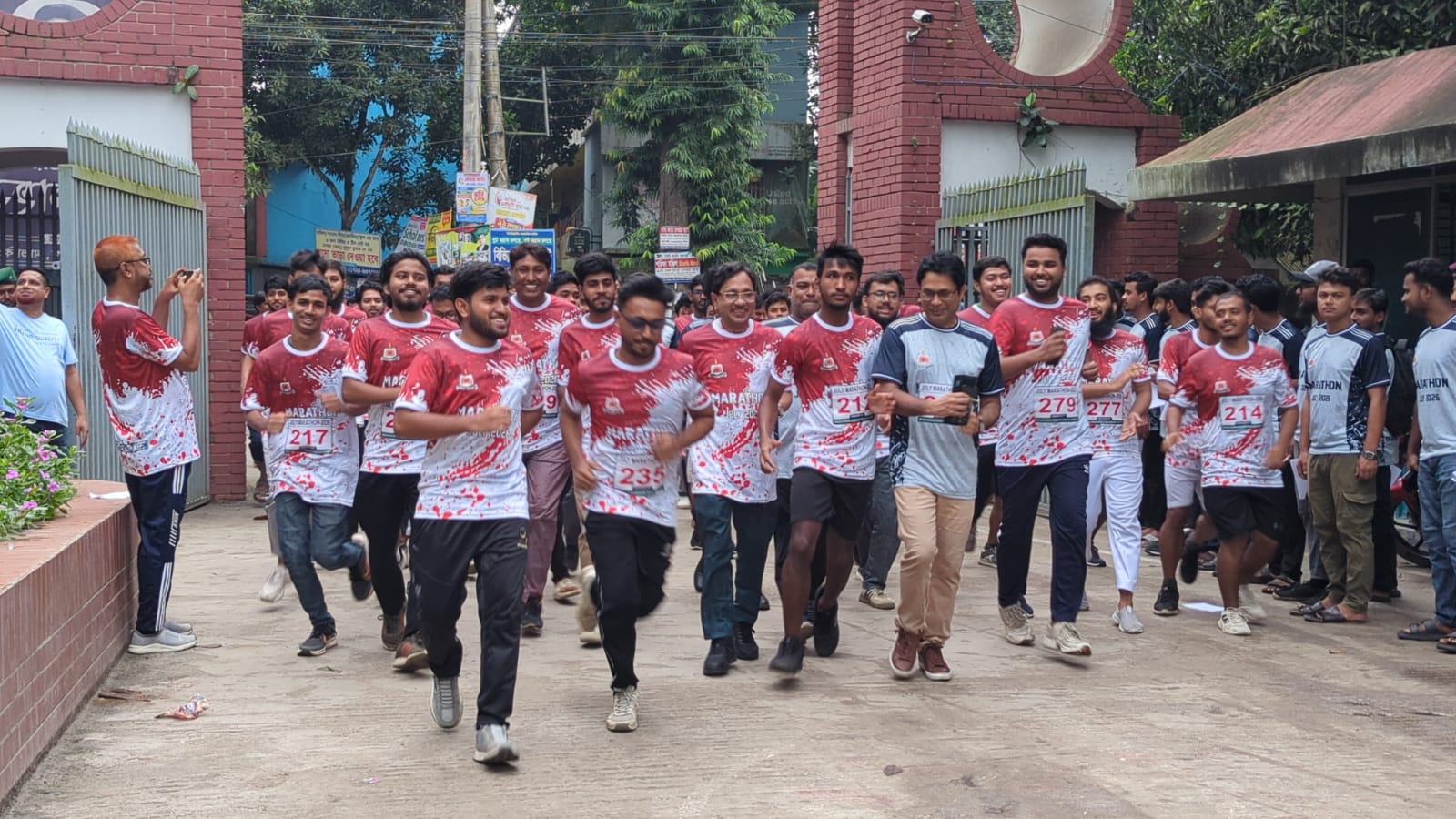 ‎মাভাবিপ্রবিতে ৩ আগস্ট স্মরণে ৭ কি.মি প্রতীকী ম্যারাথন, দিনব্যাপী নানা আয়োজন
