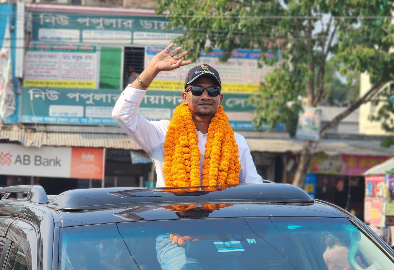 ছাত্রদল নেতার বিরুদ্ধে শিবির ও ছাত্রলীগের অপপ্রচার
