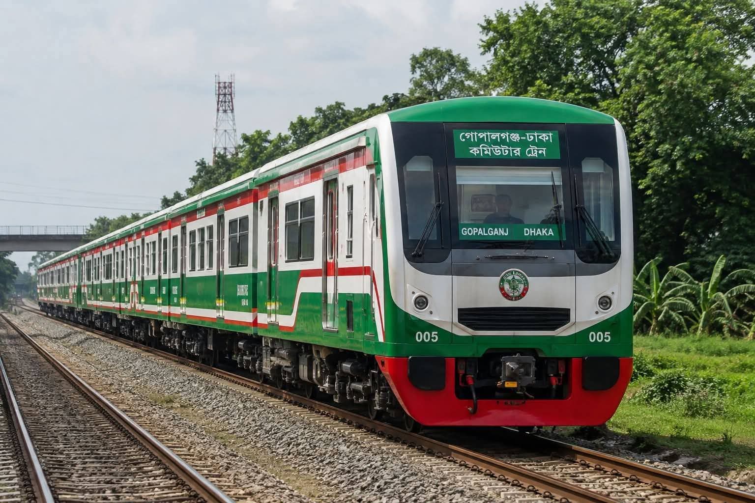 গোপালগঞ্জ টু ঢাকা ট্রেন সার্ভিসের সময় পরিবর্তনের দাবি
