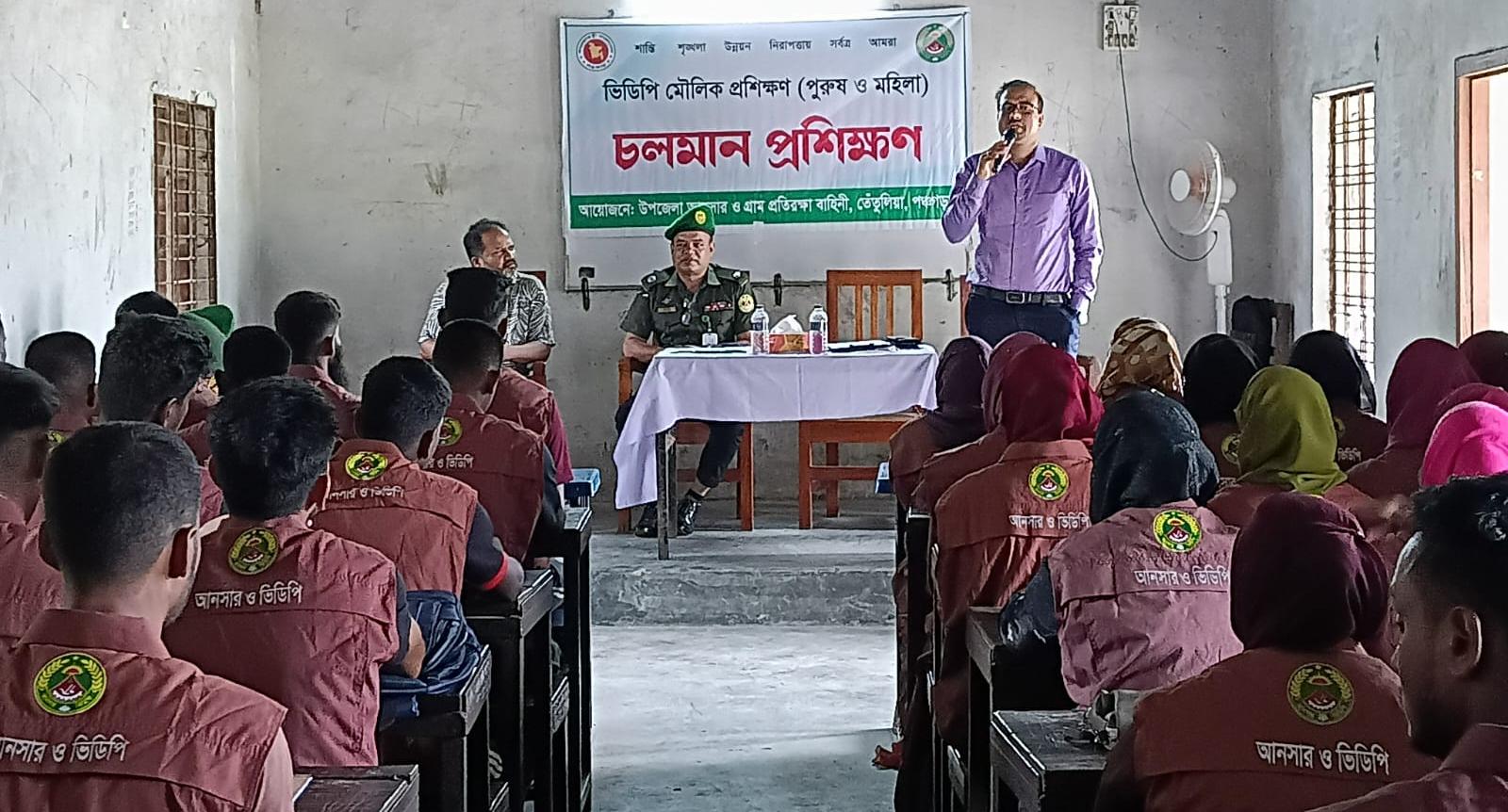 তেঁতুলিয়ায় আনসার ও ভিডিপি’র ১০ দিনব্যাপী মৌলিক প্রশিক্ষণ শুরু